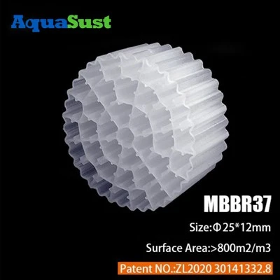 হট সেল MBBR বায়ো ফিল্টার মিডিয়া